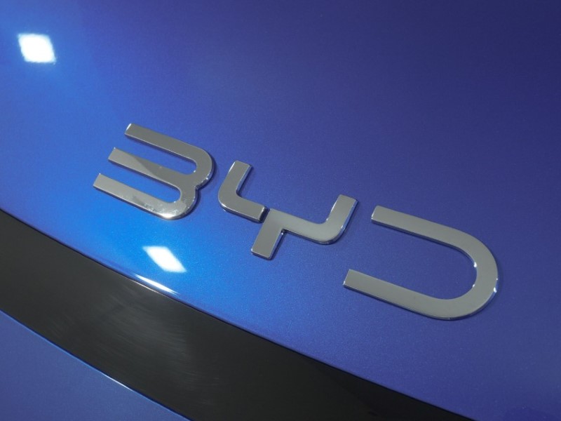  BYD DOLPHIN G 1.5 DM-i 212 Comfort 5dr Auto 5724916