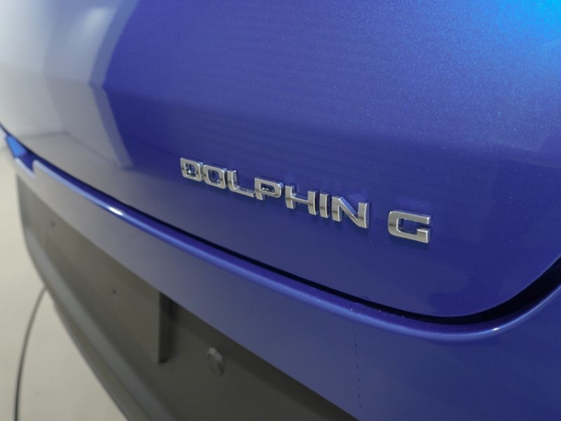  BYD DOLPHIN G 1.5 DM-i 212 Comfort 5dr Auto 5724918