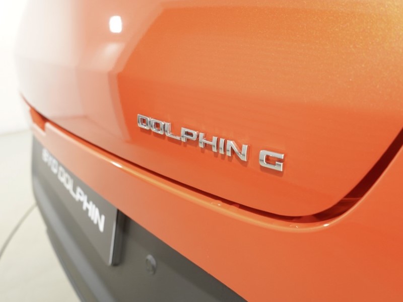  BYD DOLPHIN G 1.5 DM-i 212 Comfort 5dr Auto 5724821