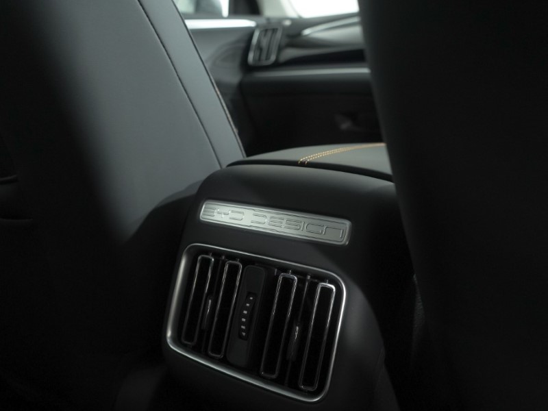  BYD SEALION 5 1.5 DM-i Comfort 5dr Auto 5740488