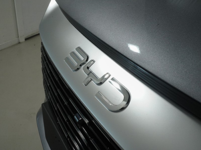  BYD SEALION 5 1.5 DM-i Comfort 5dr Auto 5740509