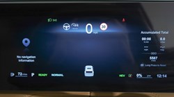 2025 (75) MG MOTOR UK HS 1.5 T-GDI Hybrid PLUS Trophy 5dr Auto 5388926