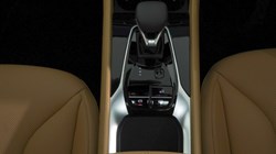 2025 (75) MG MOTOR UK HS 1.5 T-GDI Hybrid PLUS Trophy 5dr Auto 5388890