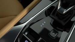 2025 (75) MG MOTOR UK HS 1.5 T-GDI Hybrid PLUS Trophy 5dr Auto 5388914