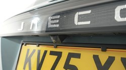 2025 (75) JAECOO 7 1.6T Deluxe 5dr DCT 5377463