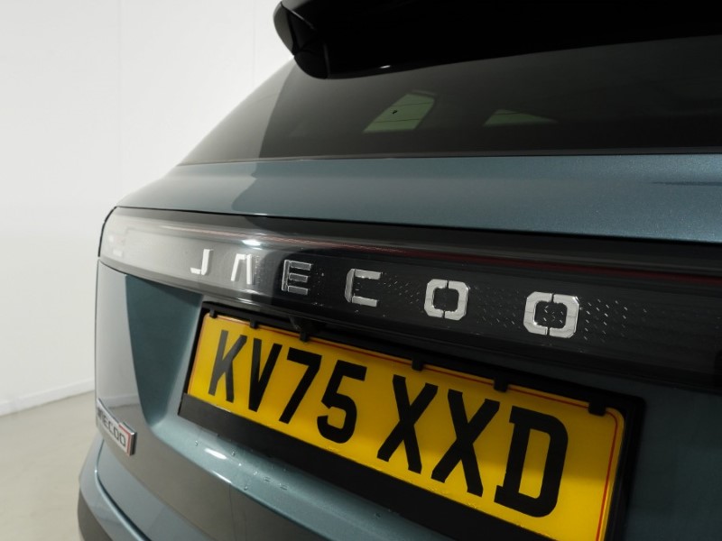 2025 (75) JAECOO 7 1.6T Deluxe 5dr DCT 5377466