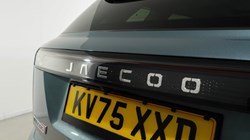 2025 (75) JAECOO 7 1.6T Deluxe 5dr DCT 5377466