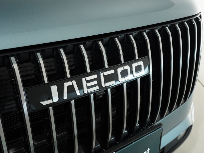 2025 (75) JAECOO 7 1.6T Deluxe 5dr DCT 5377456