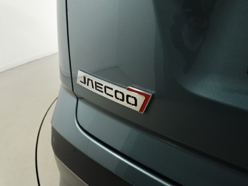 2025 (75) JAECOO 7 1.6T Deluxe 5dr DCT 5377462