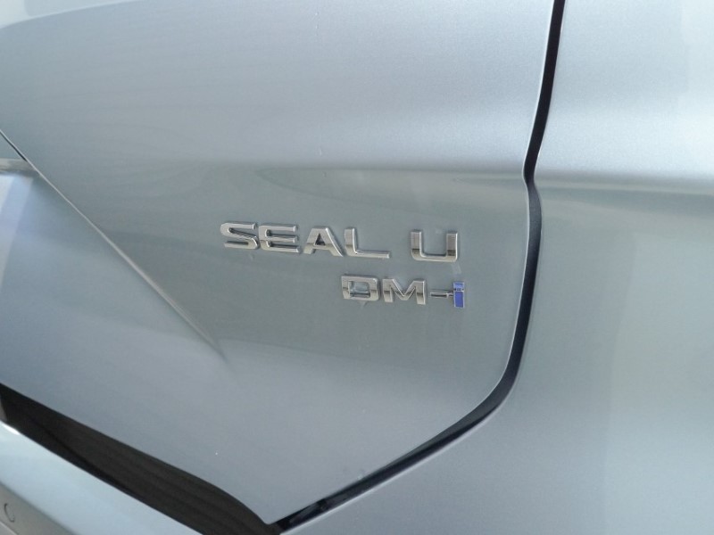  BYD SEAL U 1.5 DM-i Boost 5dr Auto 5821057