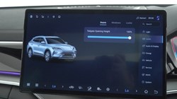BYD SEAL U 1.5 DM-i Boost 5dr Auto 5820672