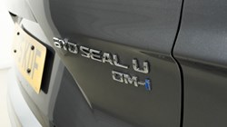 2025 (75) BYD SEAL U 1.5 DM-i Comfort 5dr Auto 5723328