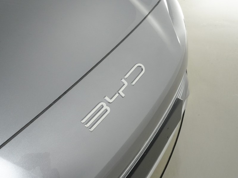  BYD SEAL U 1.5 DM-i Boost 5dr Auto 5803453