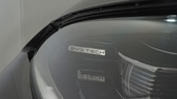 2025 (75) BYD SEAL U 1.5 DM-i Comfort 5dr Auto 5787457