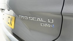 2025 (75) BYD SEAL U 1.5 DM-i Comfort 5dr Auto 5788305