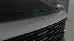 BYD SEALION 5 1.5 DM-i Design 5dr Auto 5795037