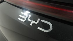 BYD SEALION 5 1.5 DM-i Design 5dr Auto 5794994