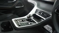 BYD SEALION 5 1.5 DM-i Design 5dr Auto 5794996