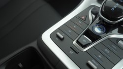 BYD SEALION 5 1.5 DM-i Design 5dr Auto 5795004