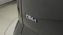 BYD SEALION 5 1.5 DM-i Design 5dr Auto 5794992