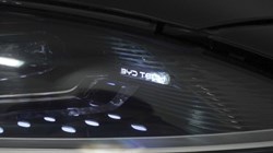 2025 (75) BYD SEAL U 1.5 DM-i Boost 5dr Auto 5926517
