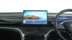 BYD SEALION 5 1.5 DM-i Comfort 5dr Auto 5795363