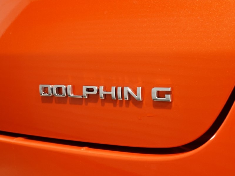  BYD DOLPHIN G 1.5 DM-i 212 Comfort 5dr Auto 5793716