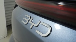 BYD SEALION 5 1.5 DM-i Comfort 5dr Auto 5800006