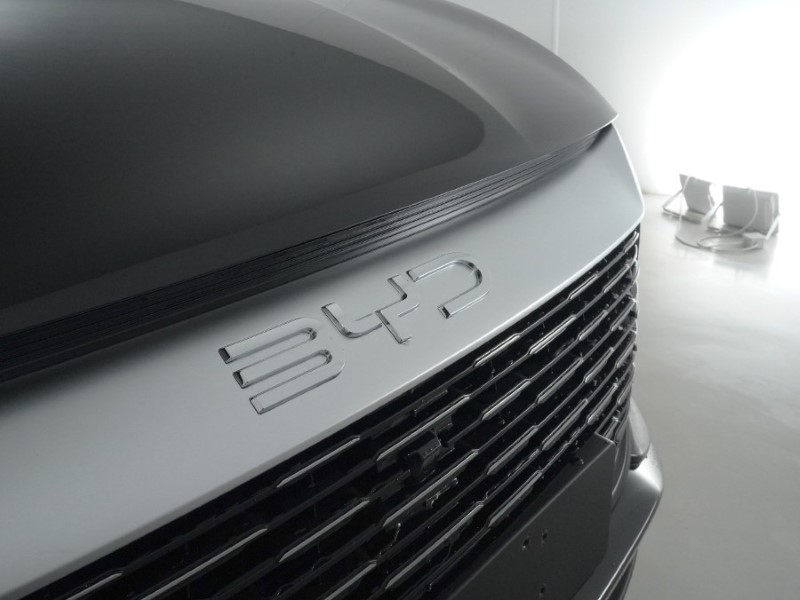 BYD SEALION 5 1.5 DM-i Comfort 5dr Auto 5795479