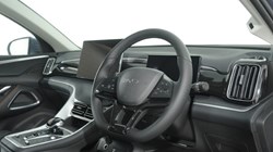 BYD SEALION 5 1.5 DM-i Comfort 5dr Auto 5799849