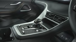 BYD SEALION 5 1.5 DM-i Comfort 5dr Auto 5799850