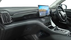BYD SEALION 5 1.5 DM-i Comfort 5dr Auto 5799884