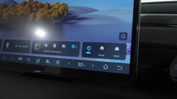 BYD SEALION 5 1.5 DM-i Comfort 5dr Auto 5799868