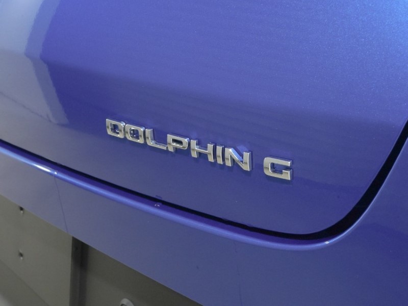  BYD DOLPHIN G 1.5 DM-i 212 Boost 5dr Auto 5794571
