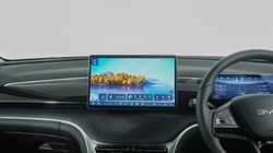 BYD SEALION 5 1.5 DM-i Comfort 5dr Auto 5799984