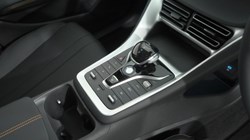 BYD SEALION 5 1.5 DM-i Comfort 5dr Auto 5934783