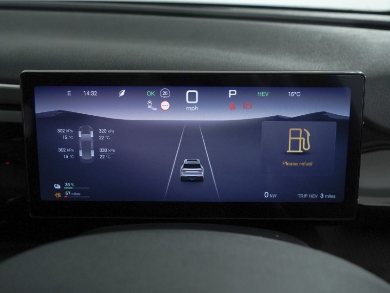  BYD SEALION 5 1.5 DM-i Comfort 5dr Auto 5934747