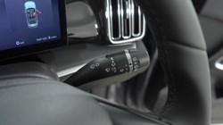 BYD SEALION 5 1.5 DM-i Comfort 5dr Auto 5934788