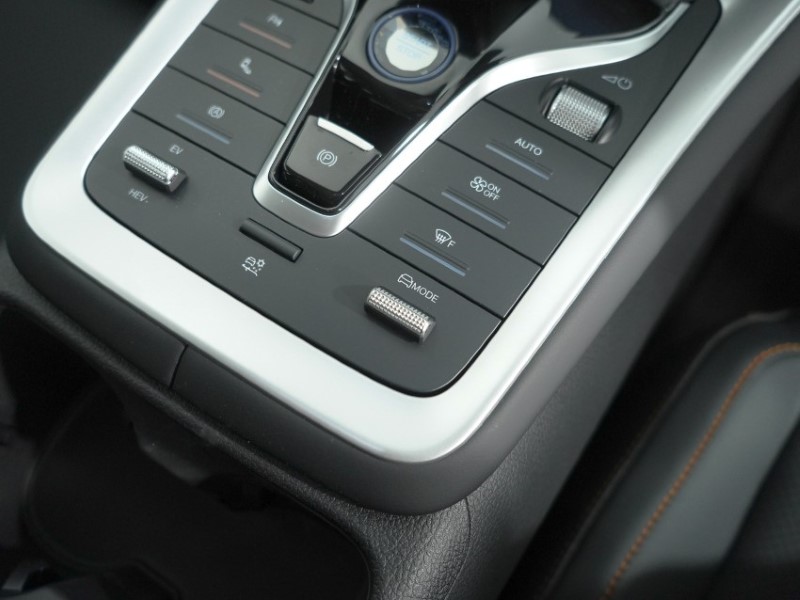  BYD SEALION 5 1.5 DM-i Comfort 5dr Auto 5934790
