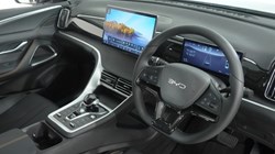 BYD SEALION 5 1.5 DM-i Comfort 5dr Auto 5934782