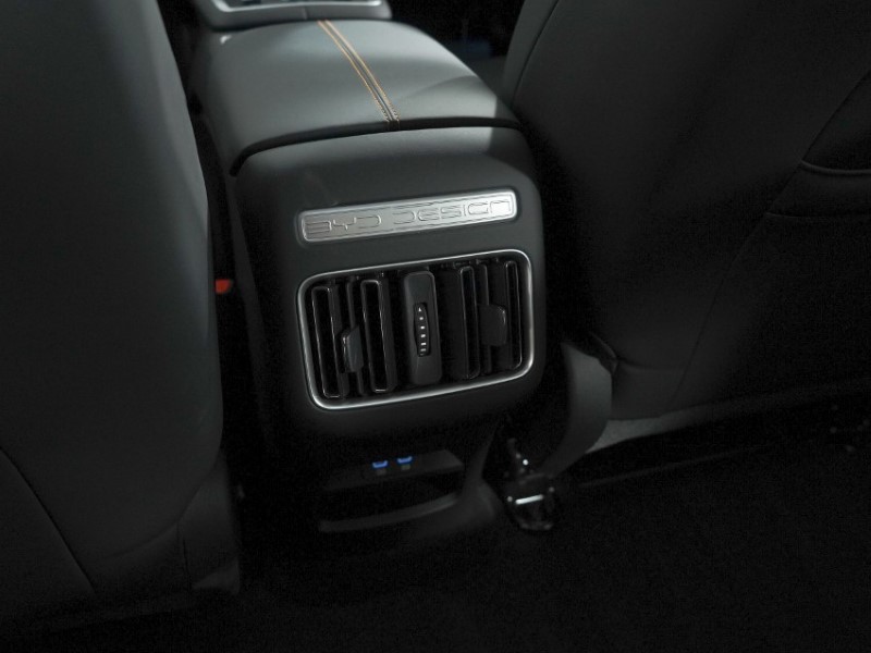  BYD SEALION 5 1.5 DM-i Comfort 5dr Auto 5934773