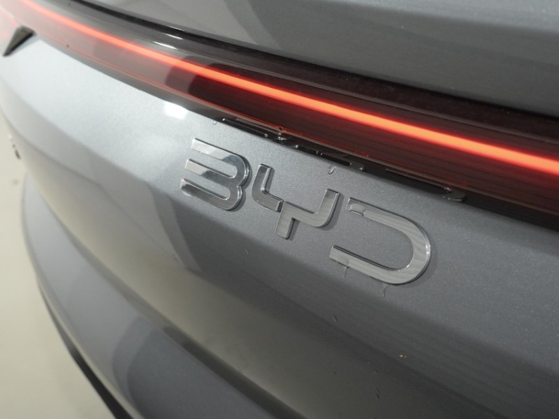  BYD SEALION 5 1.5 DM-i Comfort 5dr Auto 5934765