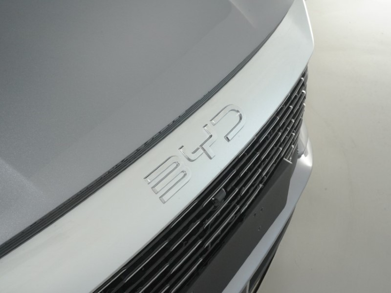  BYD SEALION 5 1.5 DM-i Comfort 5dr Auto 5818995