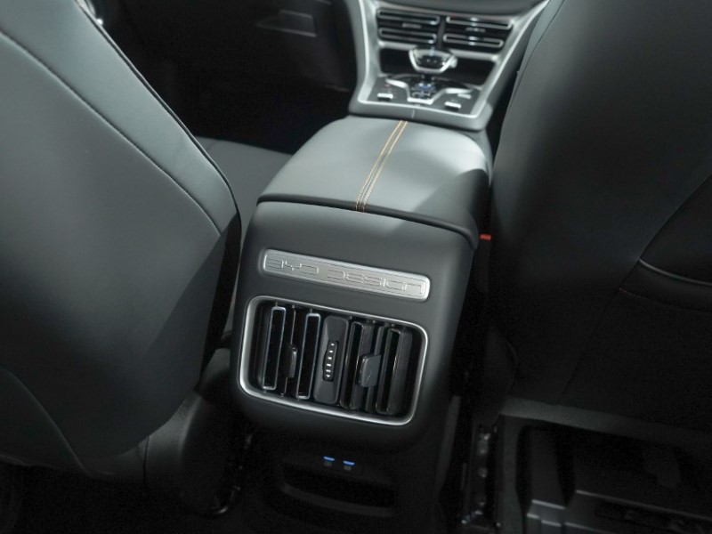  BYD SEALION 5 1.5 DM-i Comfort 5dr Auto 5818989