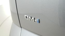 BYD SEALION 5 1.5 DM-i Comfort 5dr Auto 5818982