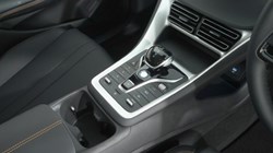 BYD SEALION 5 1.5 DM-i Comfort 5dr Auto 5819005