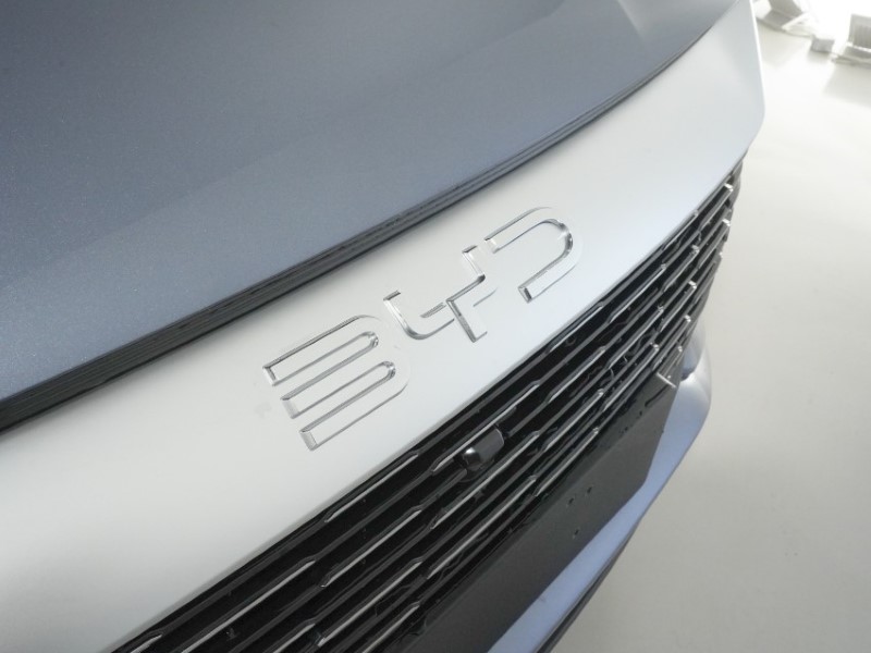  BYD SEALION 5 1.5 DM-i Comfort 5dr Auto 5863333