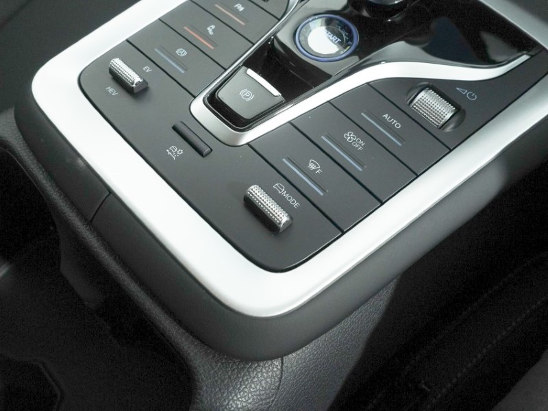  BYD SEALION 5 1.5 DM-i Comfort 5dr Auto 5863350