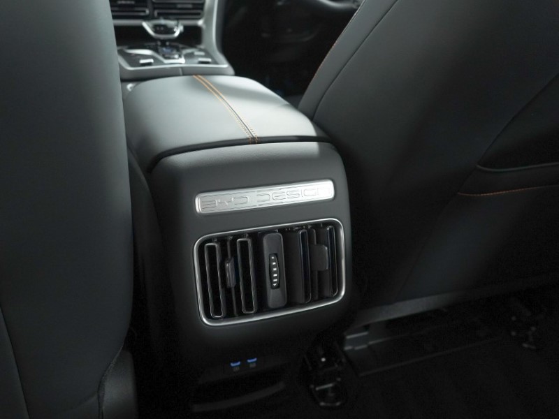  BYD SEALION 5 1.5 DM-i Comfort 5dr Auto 5863328