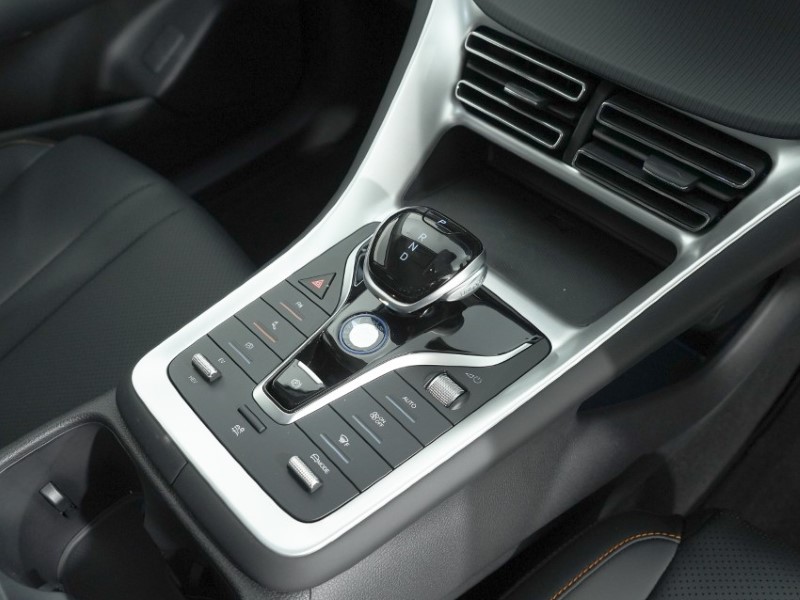  BYD SEALION 5 1.5 DM-i Comfort 5dr Auto 5863344